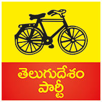 TDP Logo